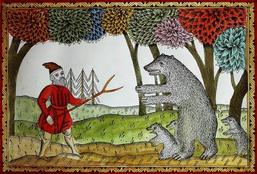 А. С.Пушкин:  Сказка о медведихе