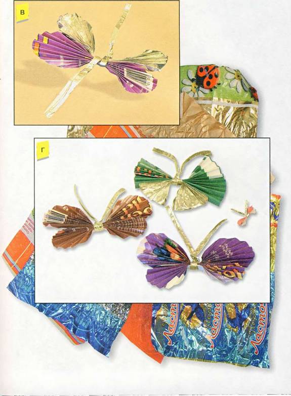 Бабочки - Поделки из бумаги для детей